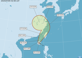 影音/丹娜絲颱風凌晨2時生成 氣象署:最快8:30發海警