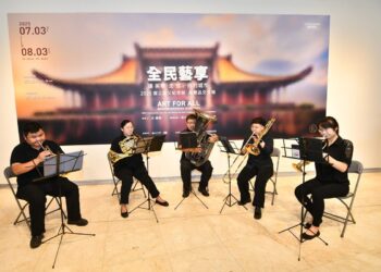「全民藝享-讓美學走進你的城市」  典藏交流展彰美館登場