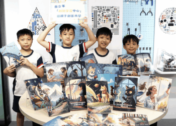 暑假新去處!新北青少年圖書館推親子AI繪本課程     讓孩子成為故事創作者