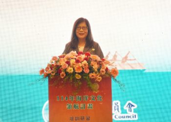 海洋委員會辦理海洋文化領航計畫培訓研習及交流工作坊　開啟蔚藍對話，共構文化藍圖