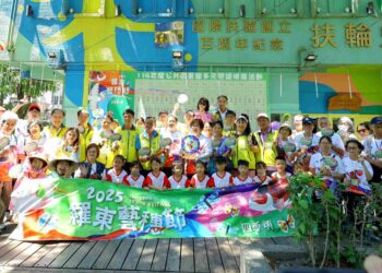 「童趣˙文創˙行旅」    羅東藝穗節系列活動陸續推出