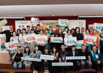 臺東縣「首惜廚師」賽落幕    各組特優晉級分區賽及全國決賽