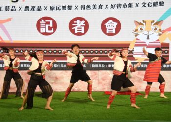 苗栗原鄉嘉年華進軍臺中都會 串聯部落文化與城市市場