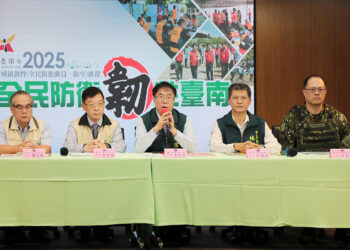 臺南7月16日城鎮韌性防空演習 黃偉哲籲配合人車避難管制