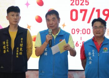 紅棗飄香仲夏遊 苗栗公館紅棗節打造農業觀光雙贏新亮點