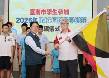 台南17名學子勇闖IMC國際數學賽　全力以赴、為台南爭光