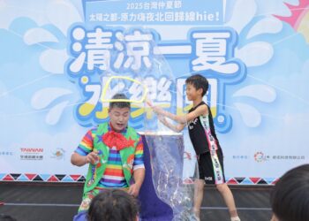 嘉義夏至日玩翻天! 太空教育館氣墊水樂園陪你清涼迎暑假