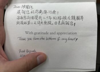 旅加患者髖關節退化多年被誤診  員榮醫師妙手解決20年困擾