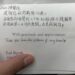 旅加患者髖關節退化多年被誤診  員榮醫師妙手解決20年困擾