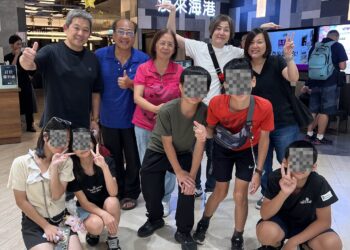 「眼光–臺北探索之旅」 關渡基督書院合一會幫知本孩子圓夢