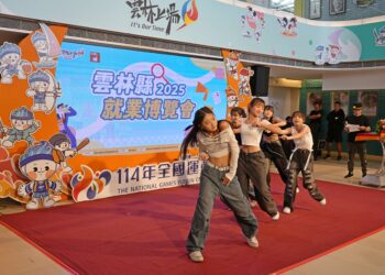 2025雲林就業博覽會登場 72家廠商釋出2000職缺
