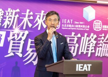 IEAT啟動人才教育新引擎!培育具數位力、永續力及國際力的新世代貿易人才