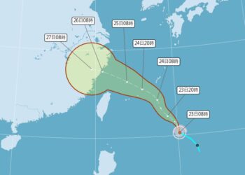 颱風「范斯高」生成!  路徑曝光「這2天」離臺灣最接近