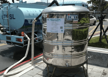 鶯歌樹林7/4日9-19時     部分地區停水10小時     請民眾儲水備用