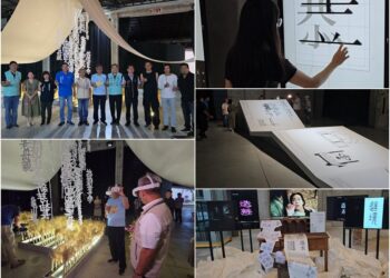 影音/您看過書瀑嗎? 想看請來這裡…