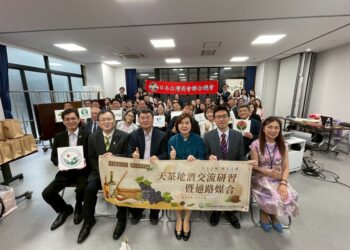 「天茶地酒」拓日市場!台日簽署商業合作MOU 30家日媒重磅報導引關注