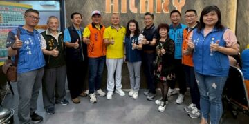 宇證天團攜手烏日青工會與喜來麗國際 推動三合一公益活動 吸引逾500人共襄盛舉