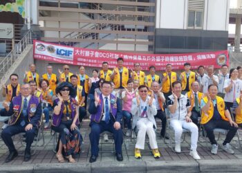 影音/國際獅子會300D 2區  捐贈大村鄉「精神堡壘及戶外獅子時鐘設施設備」