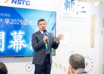 輔仁大學挺進亞洲生技大展　秀17項亮點主題凸顯產學合作實力