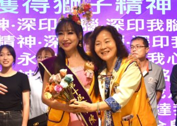 高雄雁行聯盟獅子會交接 陳慧蓉接棒展新局串起社服使命