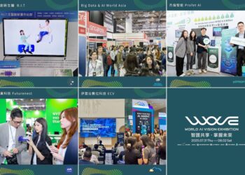 AI WAVE SHOW登場倒計時!百家業者亮點公開,打造最強AI場域應用