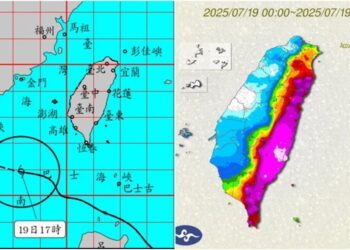 影音/薇帕遠離 對臺灣影響仍大 花東及南部有大豪雨