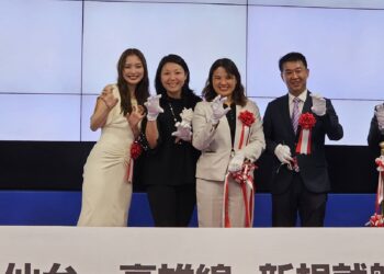 高雄直飛仙台首航成功  許智傑快閃赴日拓航權