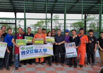 曾文社大「農機具義診社區維修行動」災後支援　展現農村韌性與教育的行動力