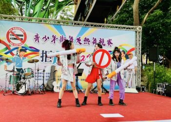 青春拒菸、魅力登場   「Vixen Crew」獲得無菸之舞冠軍獎