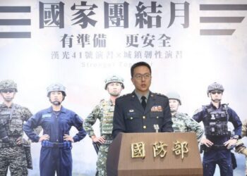 國軍漢光41號實兵演練 新增灰色地帶襲擾應處