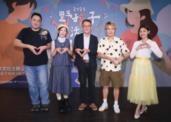夏日驚艷《野孩子生活節》7月19日起熱力登場
