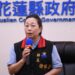 童子賢控花縣府阻擋助校  徐榛蔚駁斥:若有下令馬上辭職  限童應於24小時內公開道歉