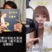 BookTok閱讀熱潮登台!TikTok成台灣社群學習新管道     自我成長與職場指南受青睞