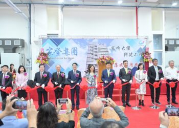 新北招商有成!家登集團土城研發中心啟用     預計創造超過500個高階職缺