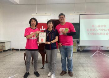 前金國小管樂藝才班 用音樂陪伴華山孤老懷舊時光