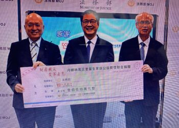 台新銀行、昇恒昌基金會聯合捐贈協助丹娜絲風災更生家庭度過難關