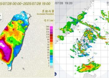 不斷更新/雨彈炸不停 這些地方7/29停班停課