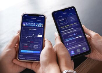 數萬名新戶啟動ETF存股 元大證券第二波存股獎勵活動正式展開