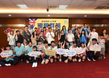 「Bridge to Success 4.0」啟動 苗栗學子以行動行銷家鄉、邁向國際