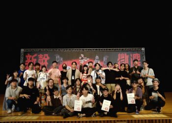 打造音樂新星孵化基地　嘉義市「新聲徵選」得主直上諸羅搖滾舞台