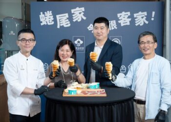 「蜷尾家・今夏很客家」全新客食風味登場