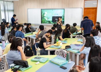 發學子法永然法律基金會偕同嘉義同鄉會 法律素養從青年扎根,激治意識