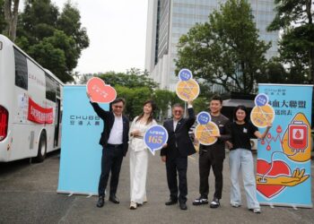 「安達人壽熱血大聯盟」公益捐血邁入第三年 攜手保經夥伴強化社會企業責任擴大影響力