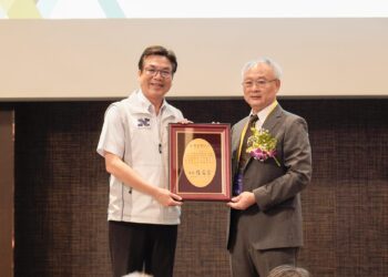 新北不動產公會、新大皇建設共捐800萬     助學、醫療、社福全方位照護