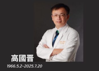 COVID重症照護專家高國晋猝逝…享年59歲 疾管署沉痛哀悼