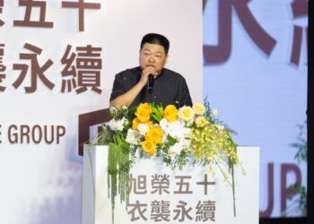 旭榮集團50週年!設立AI長制度   推動傳產智慧轉型