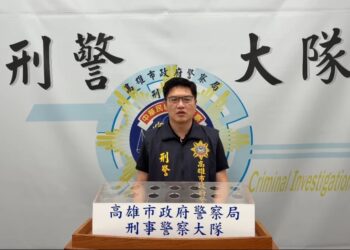不投票會失去還稅於民1萬元、勞工5天假、軍警消權益、虐童致死判死刑」等假訊息 高市刑警大隊調查