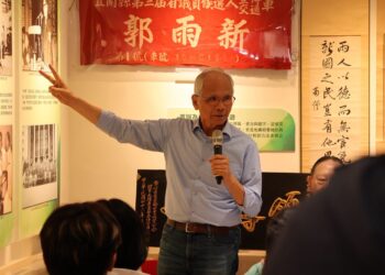 紀念郭雨新逝世40週年   民進黨宜蘭青年營見證民主薪火傳承