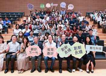 量子科技遇上AI     張善政讚張慶瑞教授貢獻     助桃園未來科技發展