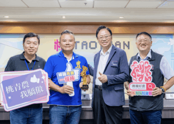 桃園青農全國競賽四連霸     張善政肯定卓越表現     期勉持續為市爭光